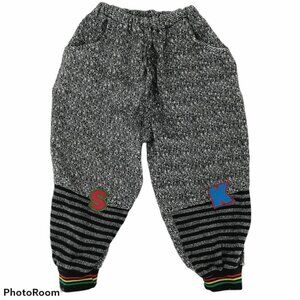Vintage Kids Sweat Pants Size 12